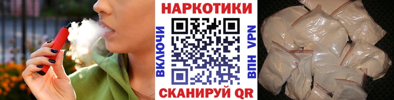 Где купить наркотики Мыски Марихуана  АМФ  Галлюциногенные грибы  Cocaine  ГАШ 