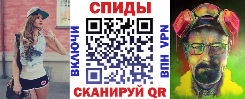 MEGA   Мыски  сайты даркнета официальный сайт  Amphetamine Premium 