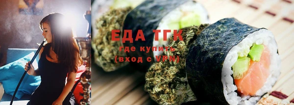 герыч Богданович