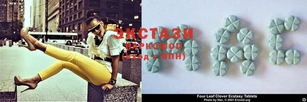 кокаин колумбия Бугульма