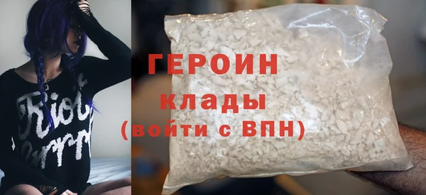 mdpv Богородицк