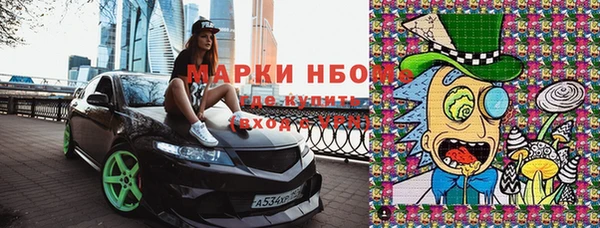 герыч Богданович