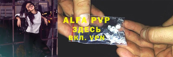 герыч Богданович