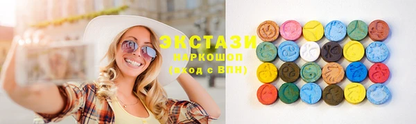 гашиш Бородино