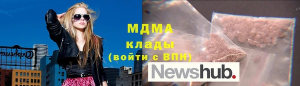 герыч Богданович