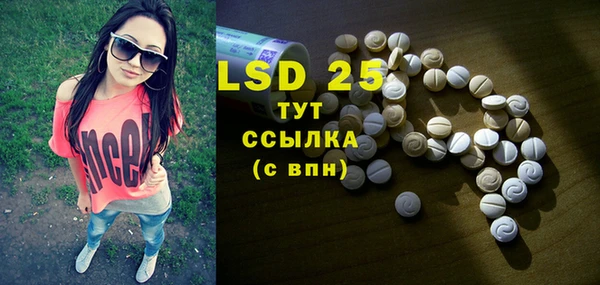 кокаин колумбия Бугульма