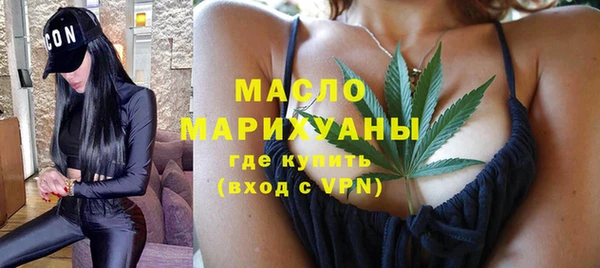 герыч Богданович