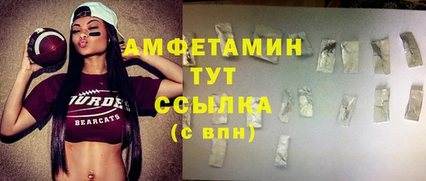 герыч Богданович