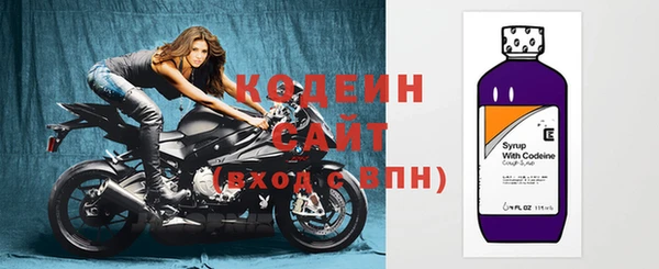 кокаин колумбия Бугульма