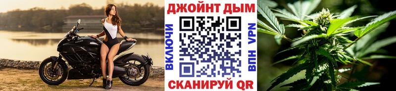 Бошки Шишки гибрид  наркошоп  Мыски 